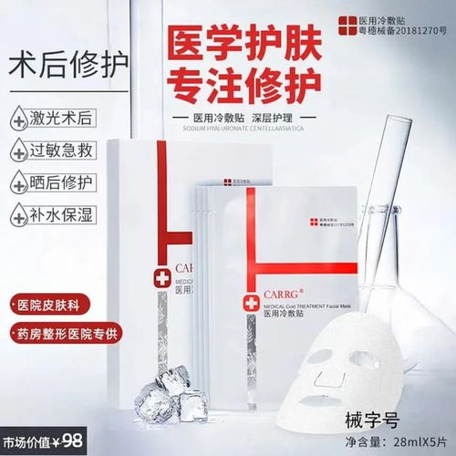 虎年將至,想要美美過年的小伙伴看過來