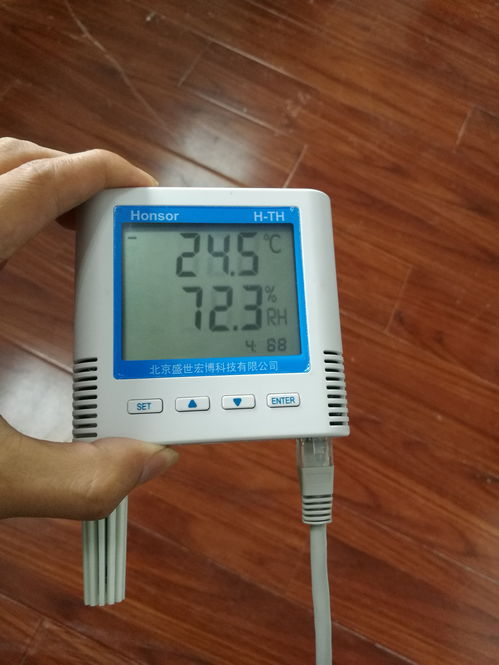 如何為計(jì)算機(jī)機(jī)房溫濕度監(jiān)控選擇合適的傳感器與敷貼器