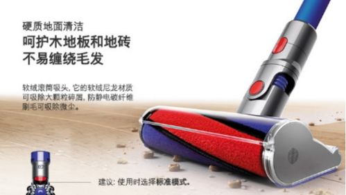吸塵器吸力對(duì)比與敷貼器推薦：如何選擇適合您的清潔工具？