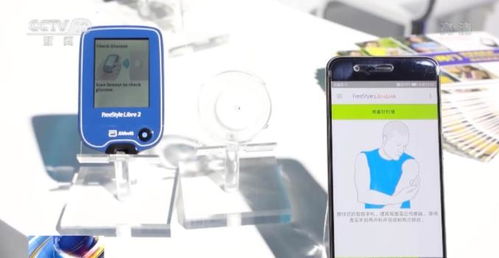 進(jìn)博會上的新奇發(fā)明 AI上妝、可折疊皮劃艇與智能敷貼器