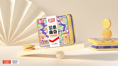 嘉友食品堅果曲奇禮盒包裝設(shè)計 圖文設(shè)計與制作的藝術(shù)