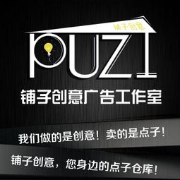 常熟鋪子圖文設(shè)計工作室 雜貨鋪里的網(wǎng)絡(luò)技術(shù)服務(wù)新生態(tài)