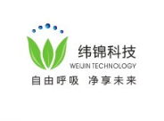 重慶沙坪壩室內(nèi)空氣守護專家 專業(yè)治理裝修污染，創(chuàng)新實踐合同能源管理