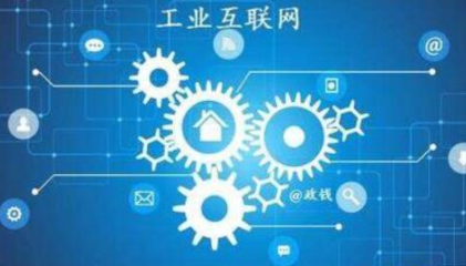 泰安高新區(qū)園區(qū)新聞 互聯(lián)網(wǎng)技術(shù)開(kāi)發(fā)驅(qū)動(dòng)產(chǎn)業(yè)升級(jí)