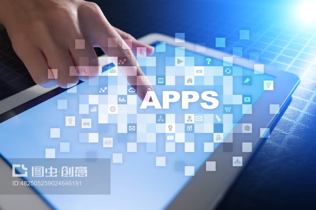 應(yīng)用程序開(kāi)發(fā)與商業(yè)互聯(lián)網(wǎng)技術(shù) 概念、融合與實(shí)踐